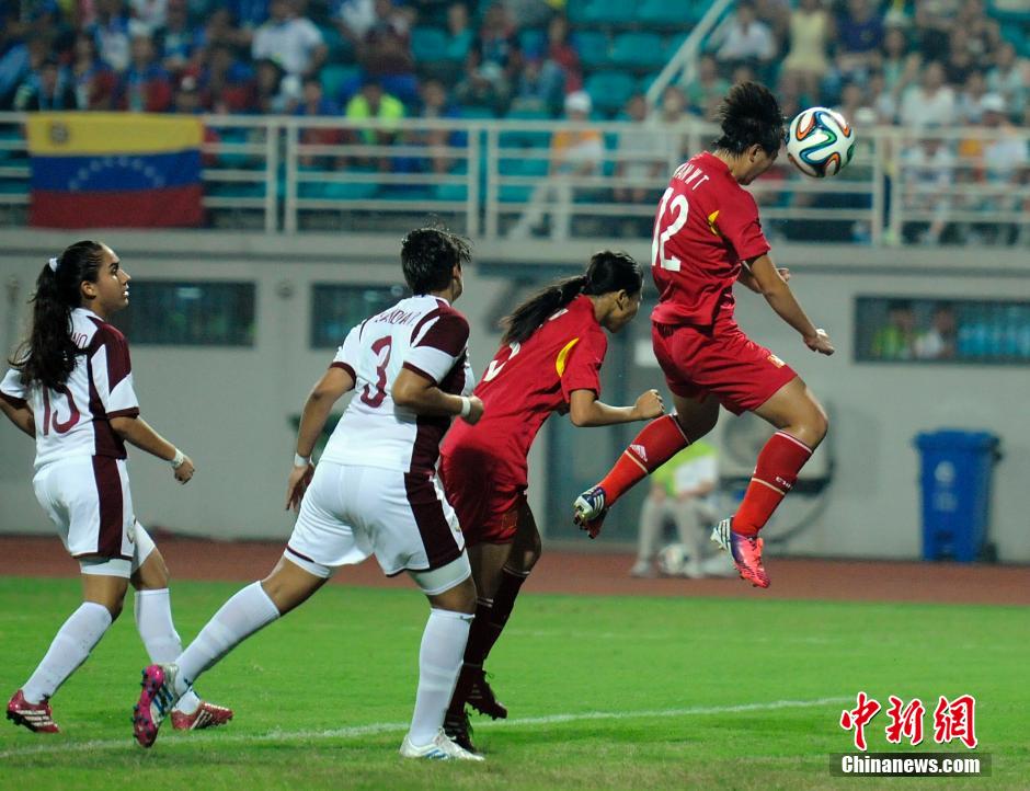 九州娱乐官方网站登录入口（九州娱乐体育、真人、游戏）-关于委内瑞拉女足锁定升级名额，精神状态佳的信息