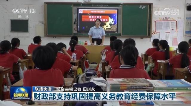 备战现状频传不利消息，备战进程备受挑战的简单介绍