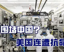 爱沙尼亚不敌荷兰遭受重创,晋级之路面临难题的简单介绍 爱沙尼亚不敌荷兰遭受重创,晋级之路面临难题的简单介绍