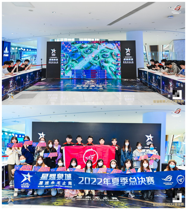 包含经典对决，亚洲区冠军争霸赛精彩连连的词条