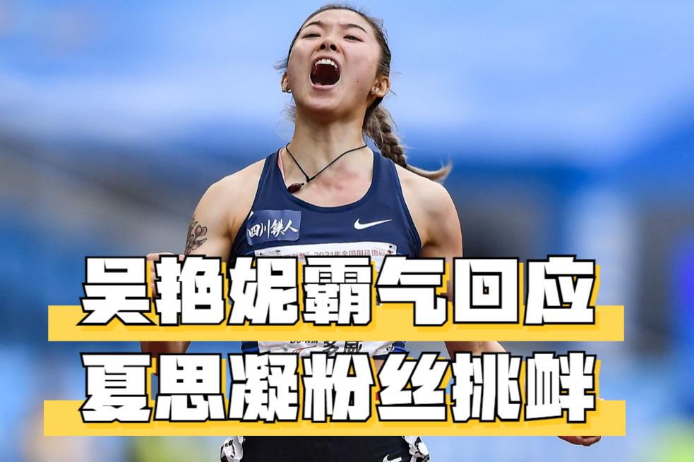 包含经典对决，亚洲区冠军争霸赛精彩连连的词条