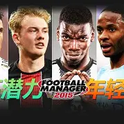 意大利队战胜波兰，闯入欧国联半决赛(意大利队战胜波兰,闯入欧国联半决赛视频)