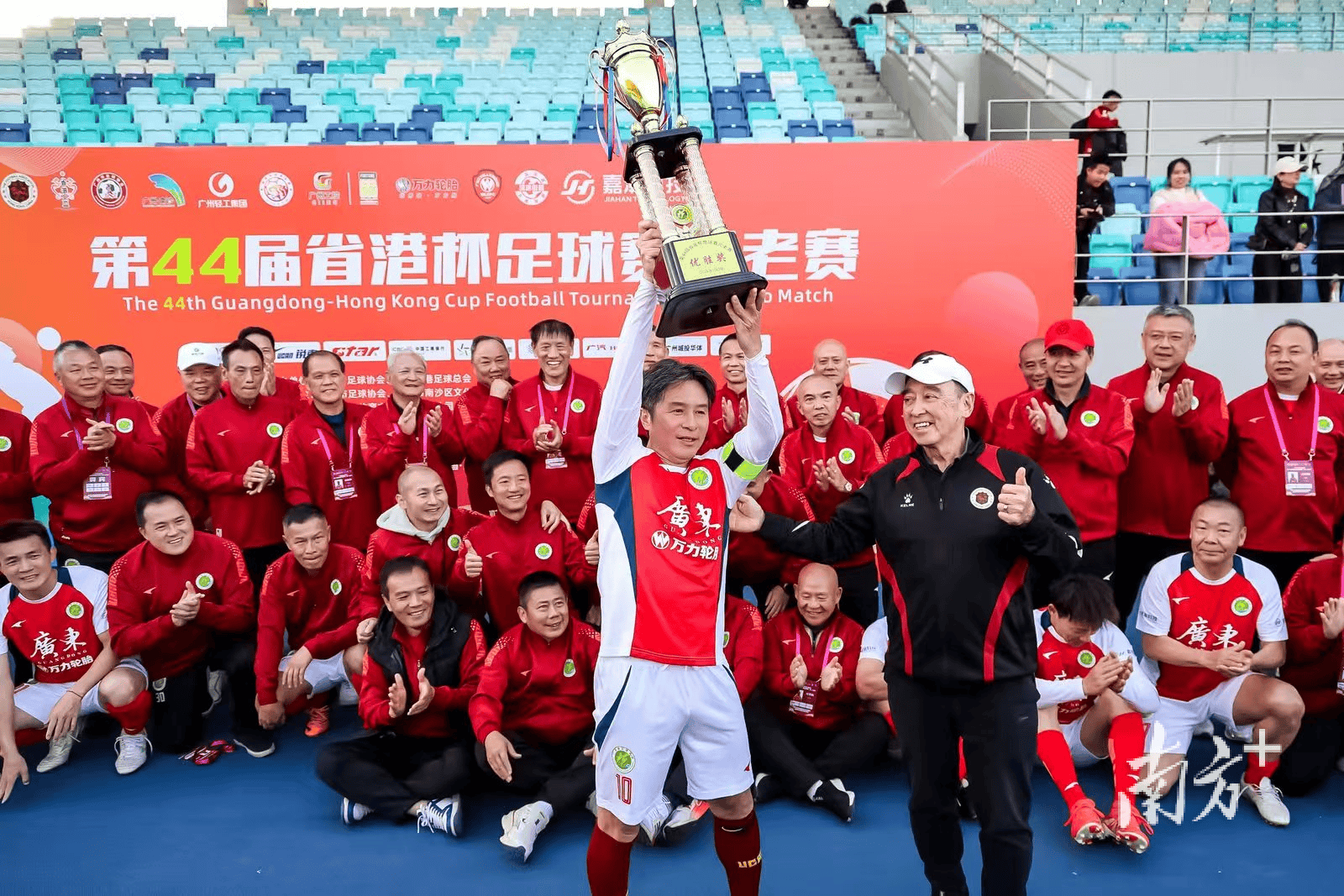 九州娱乐平台-世界杯热身赛拉开帷幕，球星齐聚一堂(这次世界杯大赛前的热身赛预定完成三项任务)