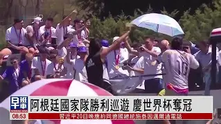 俄罗斯国家队在世界杯强战中大胜以色列(俄罗斯世界杯俄罗斯队比赛结果)