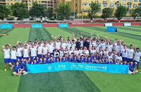 九州娱乐平台-包含沃尔夫斯堡迎来劲敌挑战，全队备战状态良好的词条